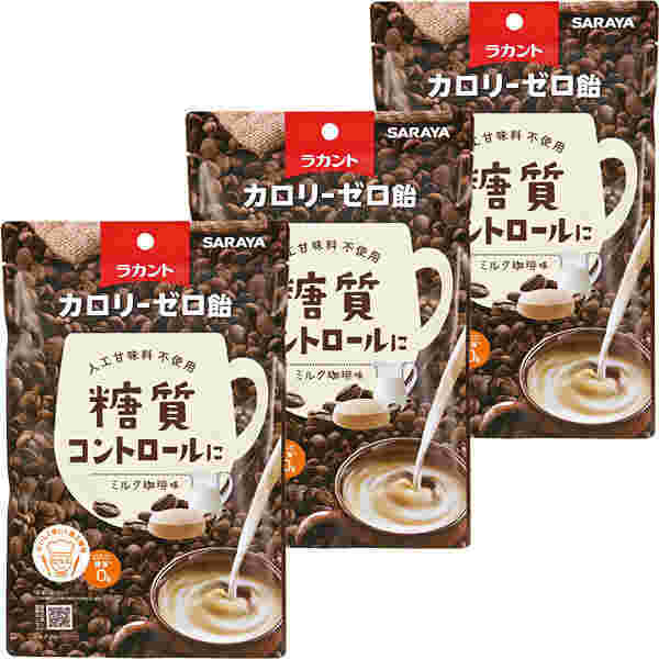 エリスリトールを使用しているカロリーゼロのあめ