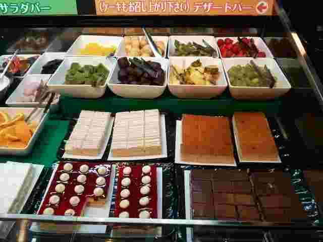 ケーキバー