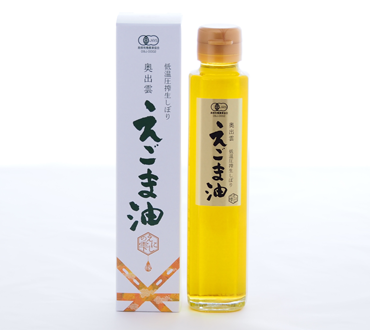 じゃがいもを水にさらす
