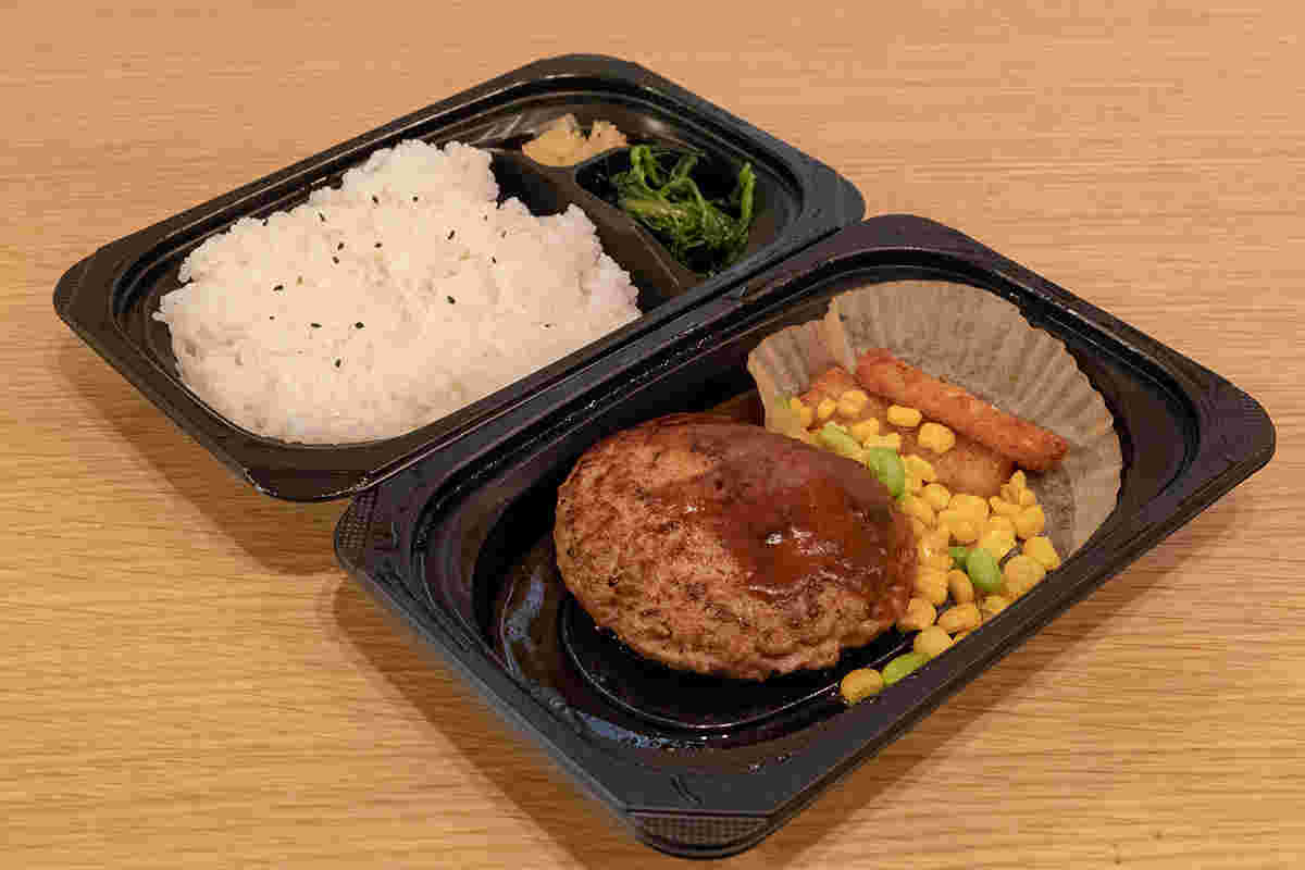 ガストのガストのチーズINハンバーグの様子
