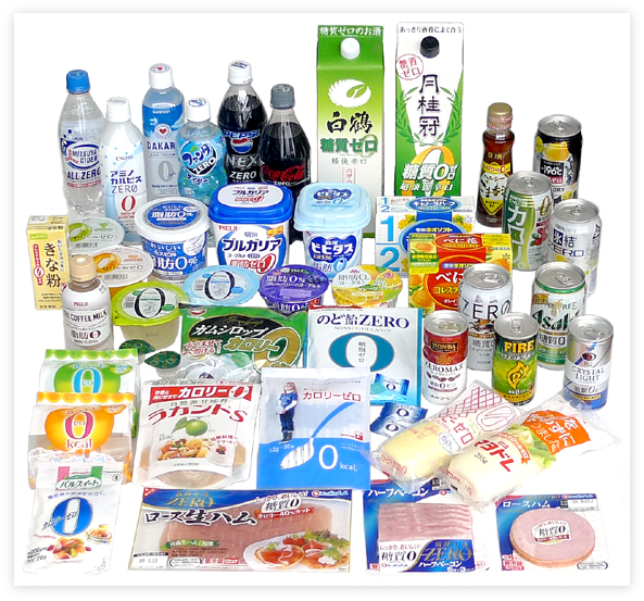 カロリーゼロと表記されているいろいろな食品や飲料