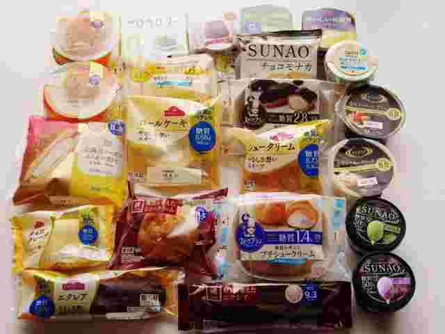 いろいろな種類の低糖質のスイーツ
