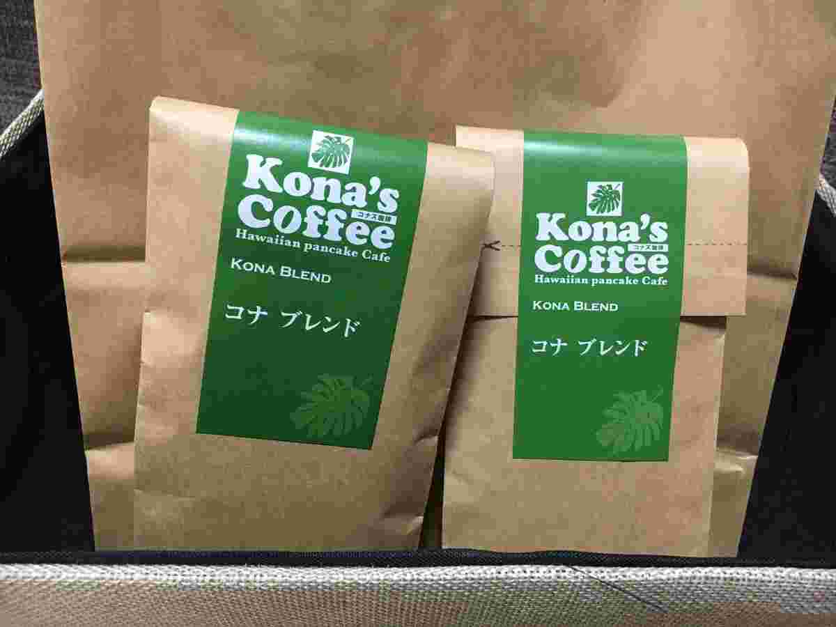 コナズ珈琲のコナブレンド