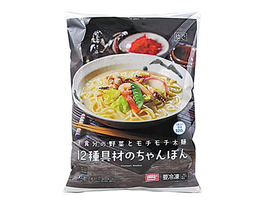 ローソンの12種類具材のちゃんぽんのパッケージ