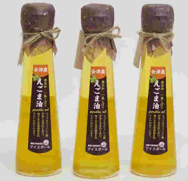 会津美里町産「えごま油」