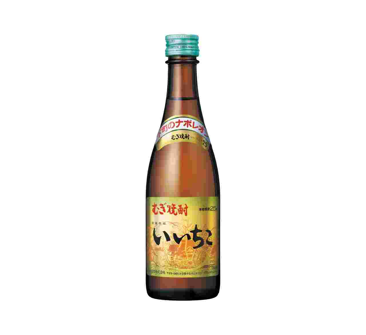 茶色の焼酎ビンにいいちこと記載されたラベルが下に貼られ、上に下町のナポレオンと記載されたラベルが貼らている