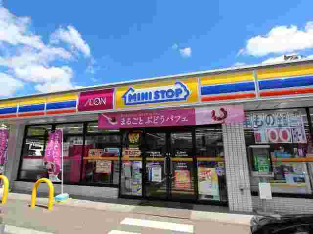 ミニストップの外観