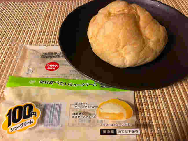 ミニストップの毎日食べたいシュークリーム