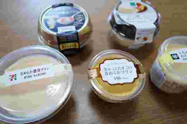 コンビニのプリン5種の紹介