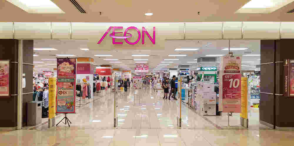 イオンの店舗の外観の様子