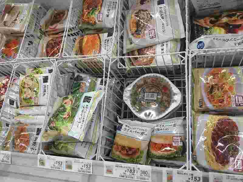 売り場のホルモン鍋