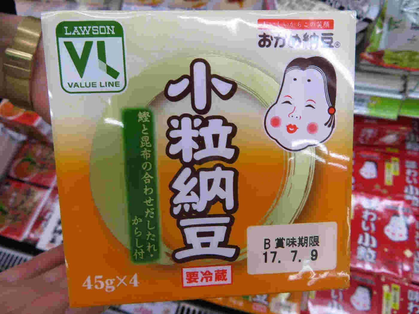 納豆