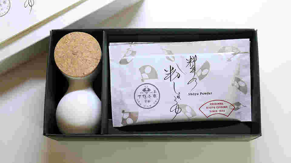 下鴨茶寮の粉しょうゆ