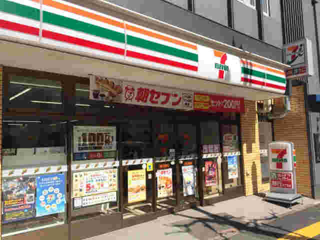 セブンイレブン外観