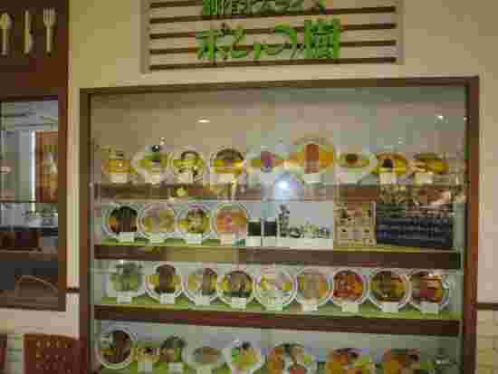 オムライス専門店ポムの樹ショーウインドウ
