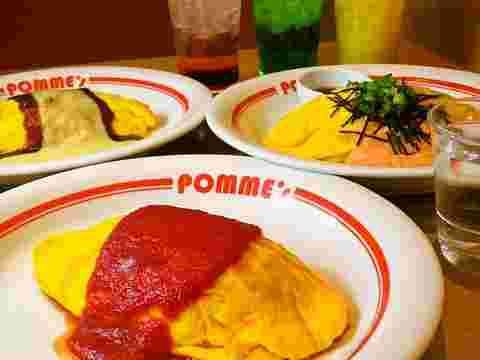 ポムの樹のオムライス