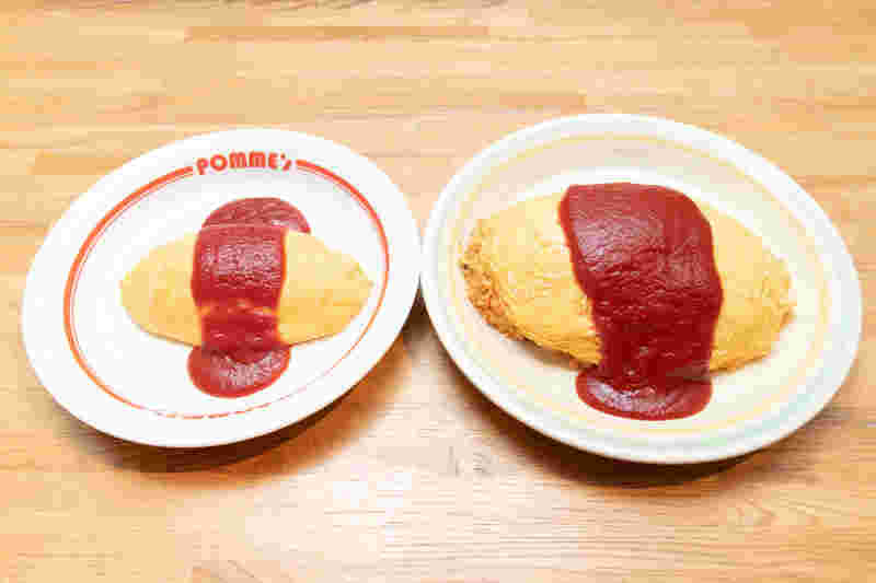 オムライスの大きいサイズと小さいサイズを比較
