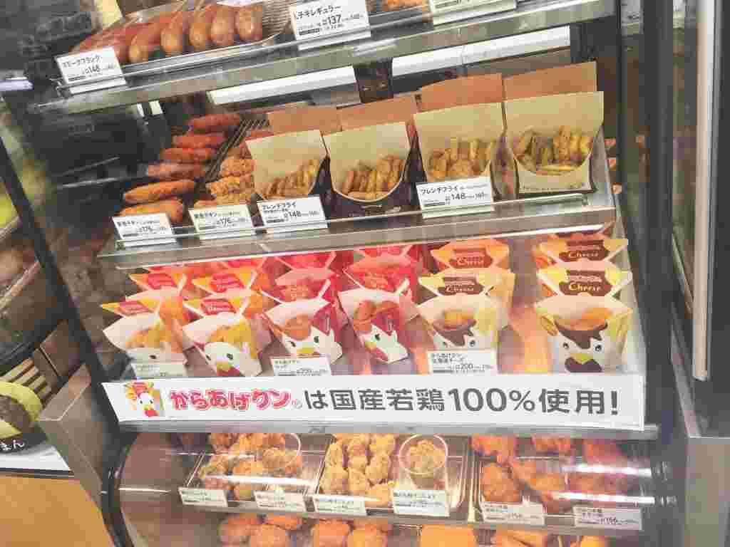 ローソンのレジ前のホットスナックコーナー