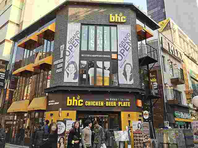 鍾路本店のbhcチキンの外観