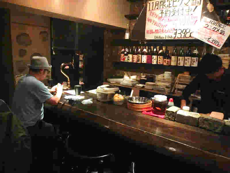 珍獣屋店内