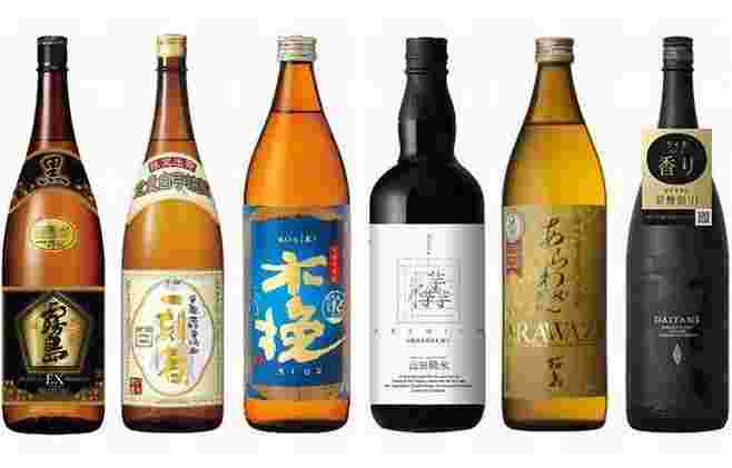 ニュータイプの芋焼酎