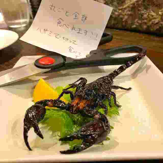 さそりの唐揚げ
