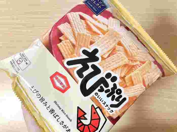 えびっぷり