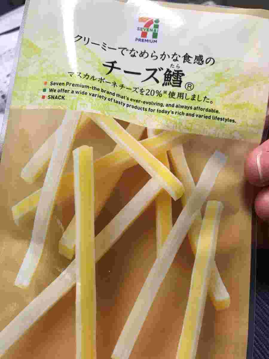 チーズ鱈