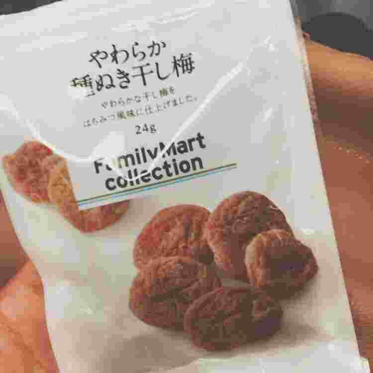 やわらか種ぬき干し梅