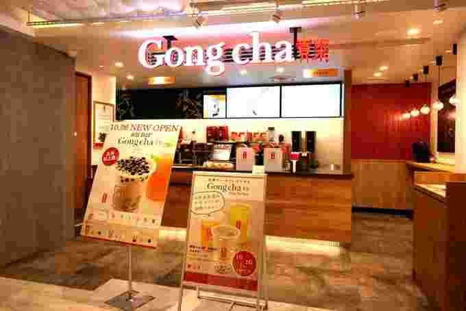 ゴンチャの店舗