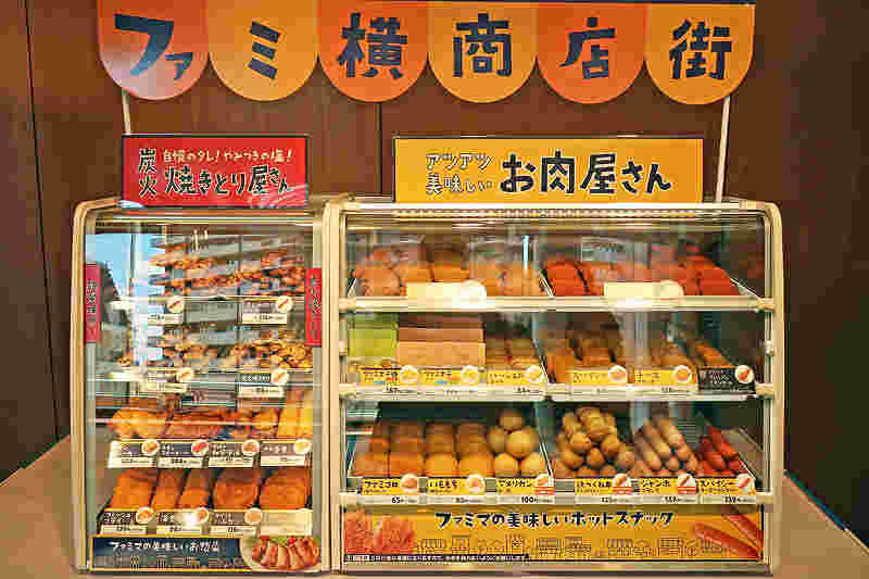 ファミマのホットスナックコーナー