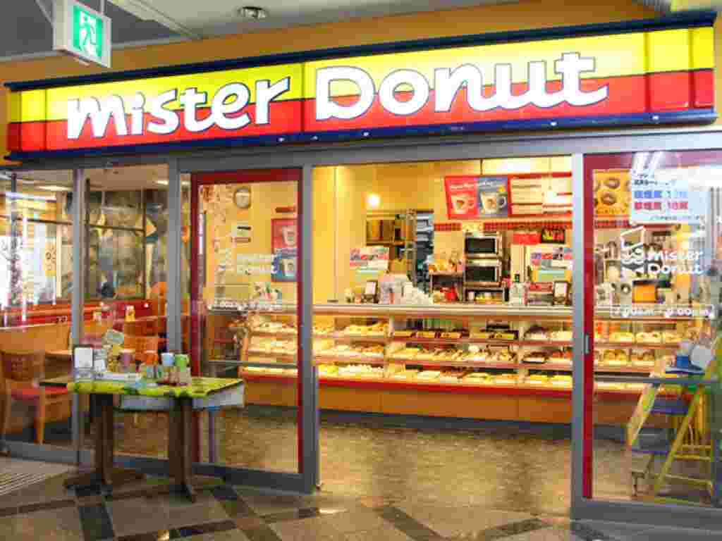 ミスド店舗外観
