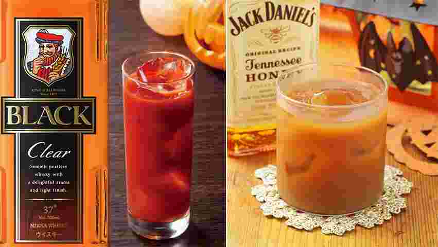 ジャックハニーカフェ