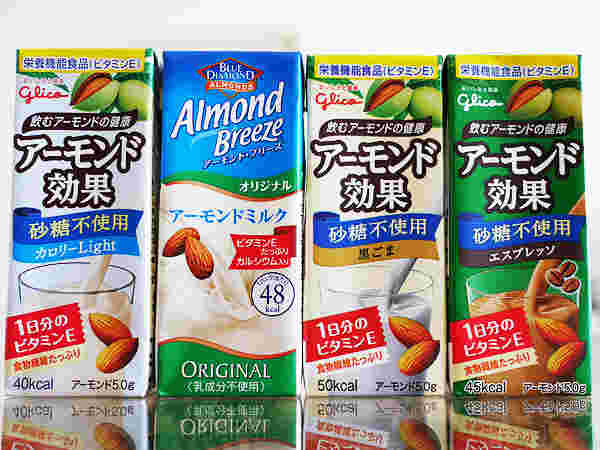 アーモンドミルクの画像