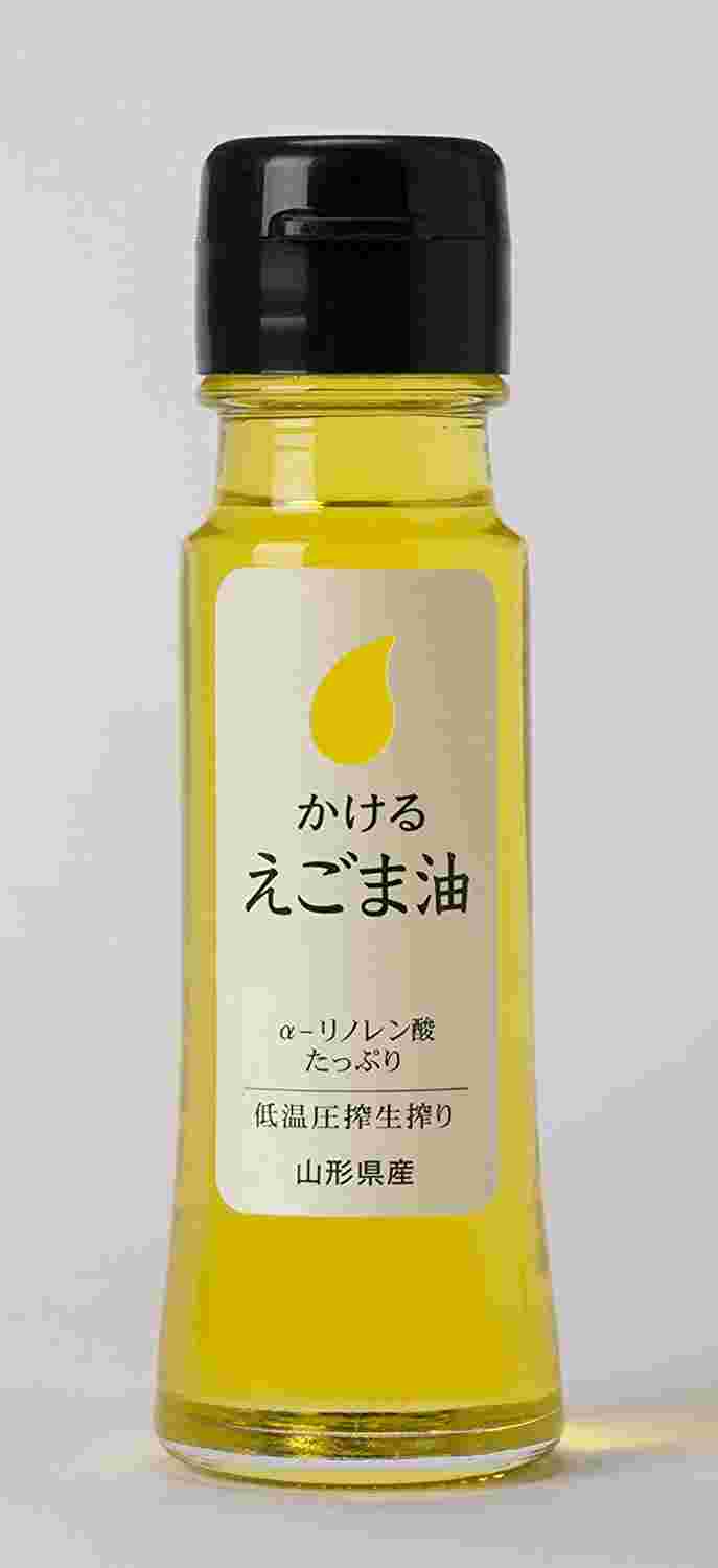山形県庄内産 かけるえごま油　