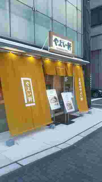 茅場町店の外見
