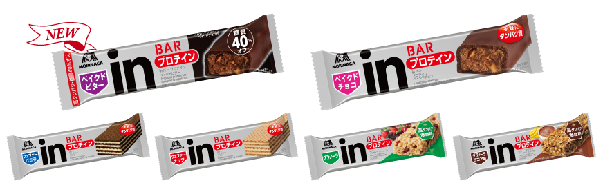 inバープロテインの商品紹介