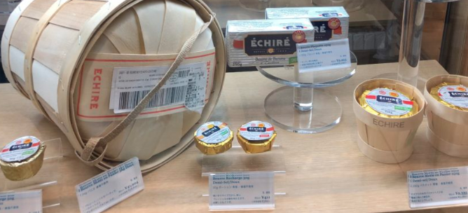 エシレバターのショーケース