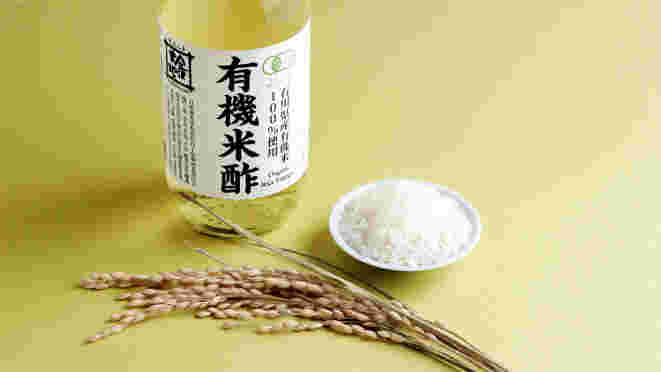 酢と、原料である米と稲穂