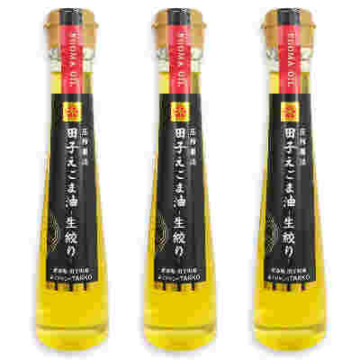 田子えごま油 生搾り