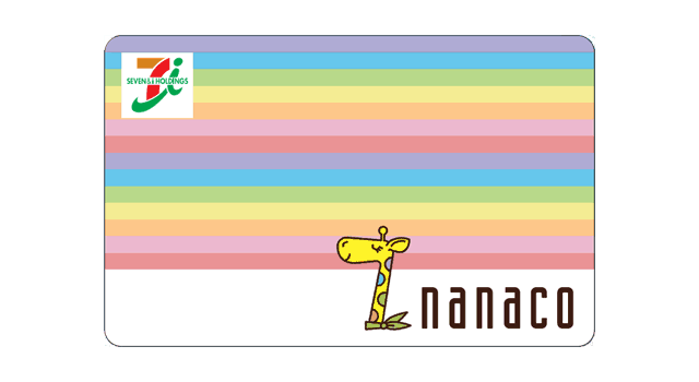 nanaco