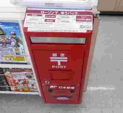 コンビニのポスト