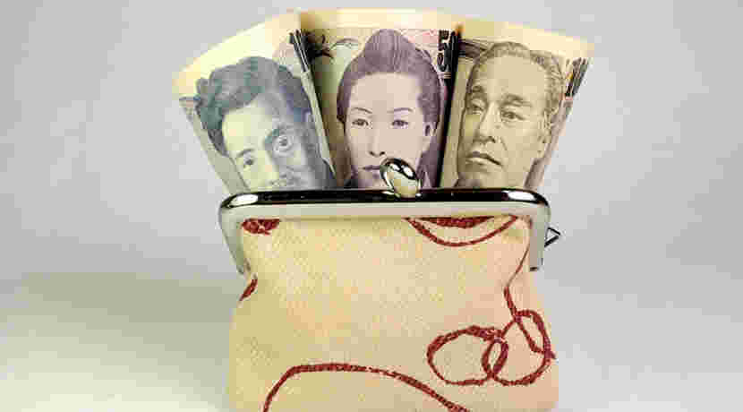 お札たち