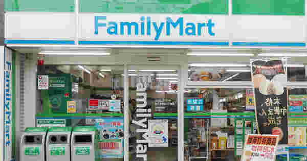 ファミマ