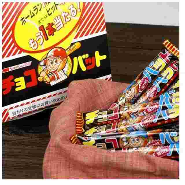 1800円（税抜）チョコバット60本の紹介