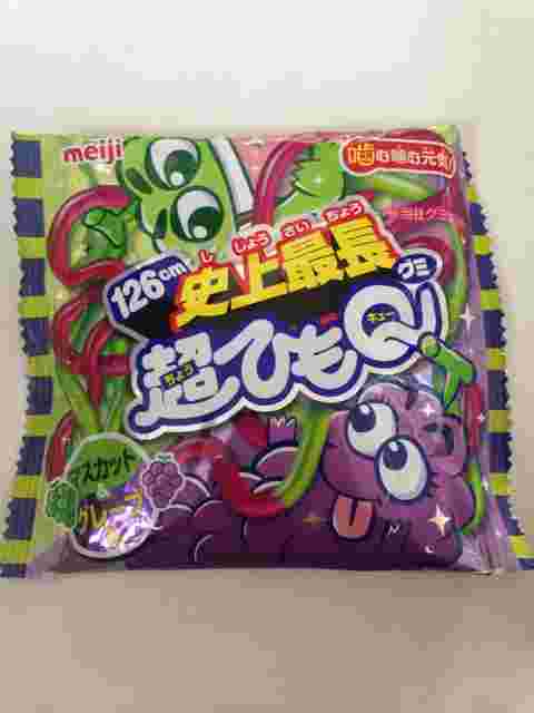 超ひもQのマスカット&グレープ味画像