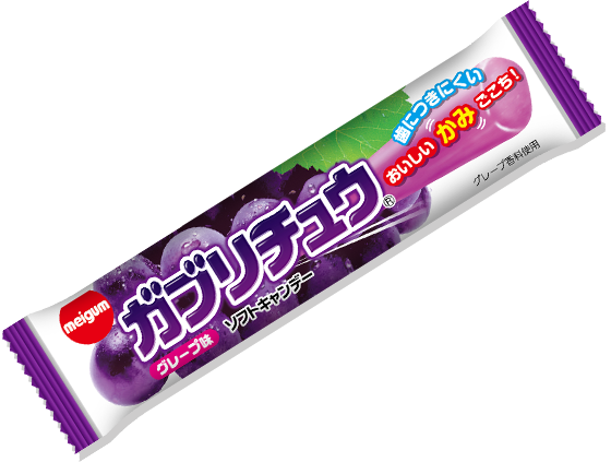 ガブリチュウのグレープ味のパッケージ