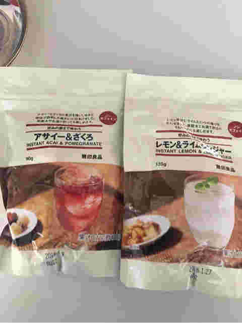 無印良品の粉ジュースの紹介（アサイー&ざくろとレモン&ライムジンジャー）