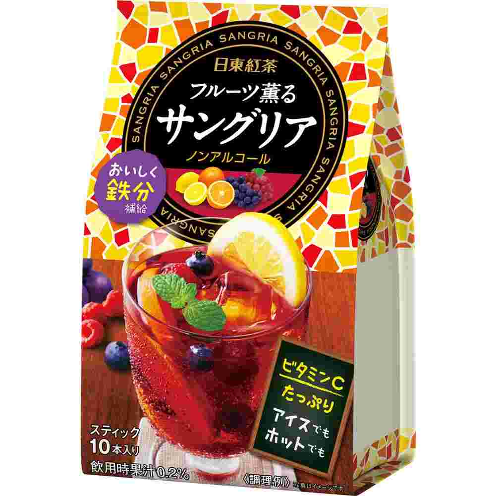 日東紅茶のサングリア（スティック10本入り）商品紹介