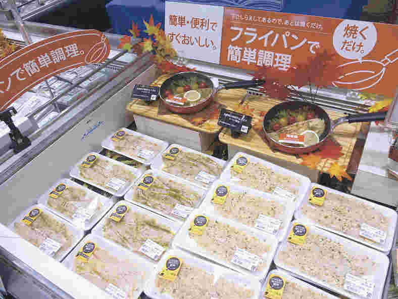 冷凍食品として販売されているバサの様子
